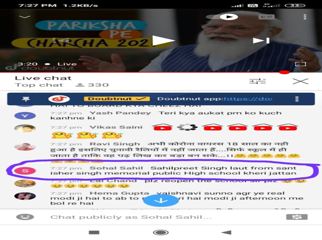 Student participation